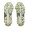Asics Gel NYC Salbei Frost Reinsilber Unisex Sneaker Grün 1203A739-301