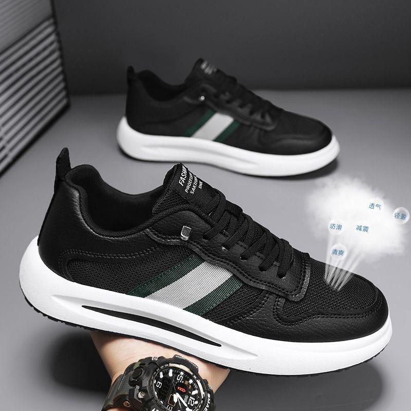 Новая Мода Новая Мужская Мода Повседневные Низкие Спортивные Кроссовки Студенческие Удобные Кроссовки Мальчики Мужские Классические Дышащие Баскетбольные Кроссовки 39 чёрный
