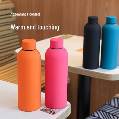 New Sports Thermos: Double Wall Vacuum, 304 Stainless Steel, Small Mouth, Rubber Paint Finish