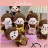Figure Cute Plush Pendant For Kids Rewards And Keychain Accessories