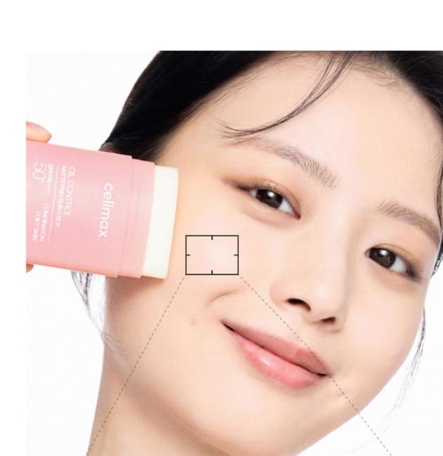 Celimax Oil Control Mattifying Sun Stick SPF50+ PA++++ 19g