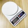 Miling Digital Kitchen Scale (CN Version)
