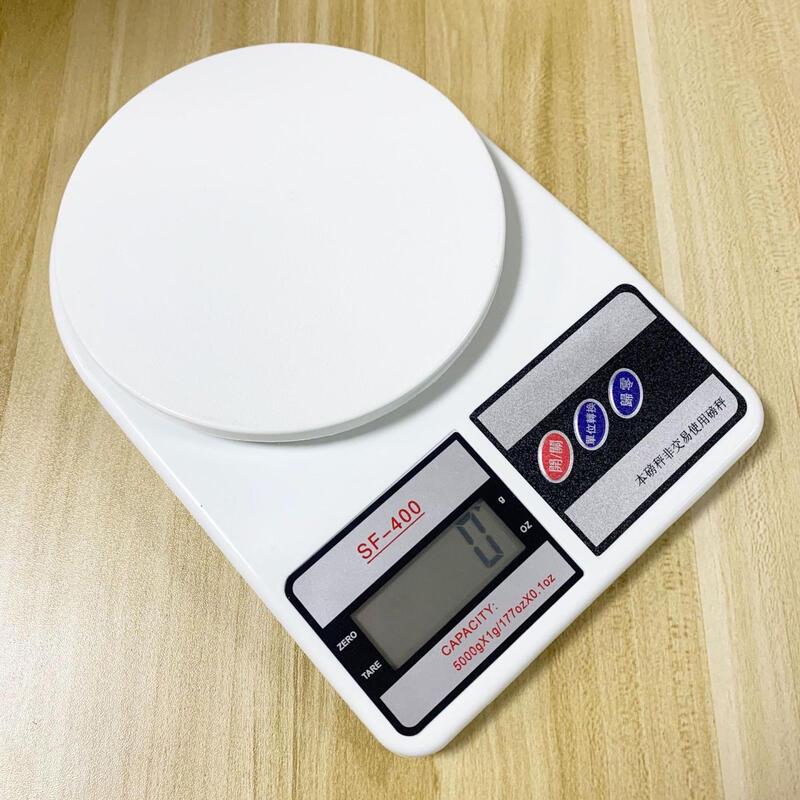 Miling Digital Kitchen Food Scale (CN version)