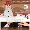 Lewondr Snowman Motif Desk 32cm Battery USB Christmas Ornament Perfect Gift for and Holidays Lamp, Tall, LED, & Powered, 2-Way Power, Light, Mother's