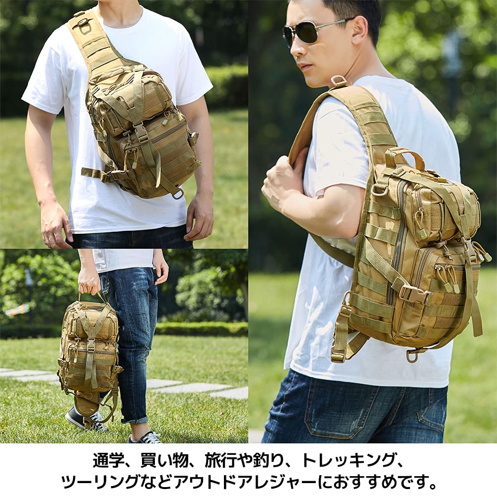 FUPUTWO Tactical Crossbody Military Large Capacity Bag, Style, Waterproof, (Khaki)