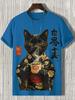 2025 Men's Funny Animal Print T Shirts Short Sleeve 3D Print Tees Crew Neck Summer Casual Tops Clothing Apparel