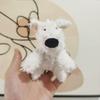 Adorable West Highland Terrier Plush Keychain Cute Couple Bag Charm Doll Toy