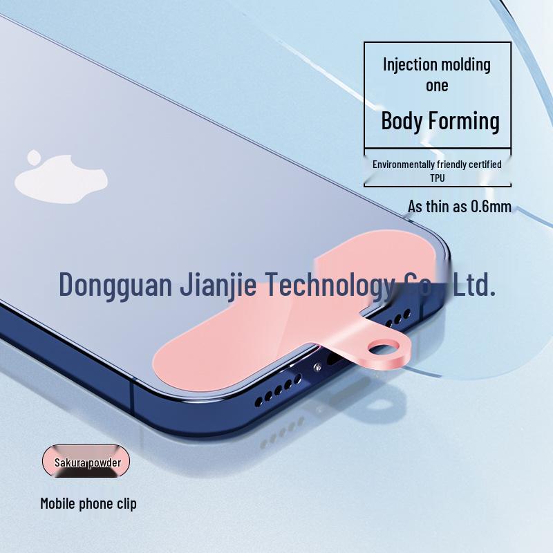 

One-Piece TPU Phone Case with Lanyard and Transparent Back Clip