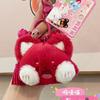 Colorful Wow Original Meow Plush Keychain Delightful Doll Machine Keychain Everyone For