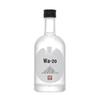 500ml Glass Bottle with Screw Cap for Vodka, Baijiu, Whiskey, or Fruit Wine