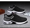 Shoes for Men 2024 New Cross Border Foreign Trade Men's Shoes Lace Up Running Shoes Lightweight Sneakers Casual Sports Shoes for Men