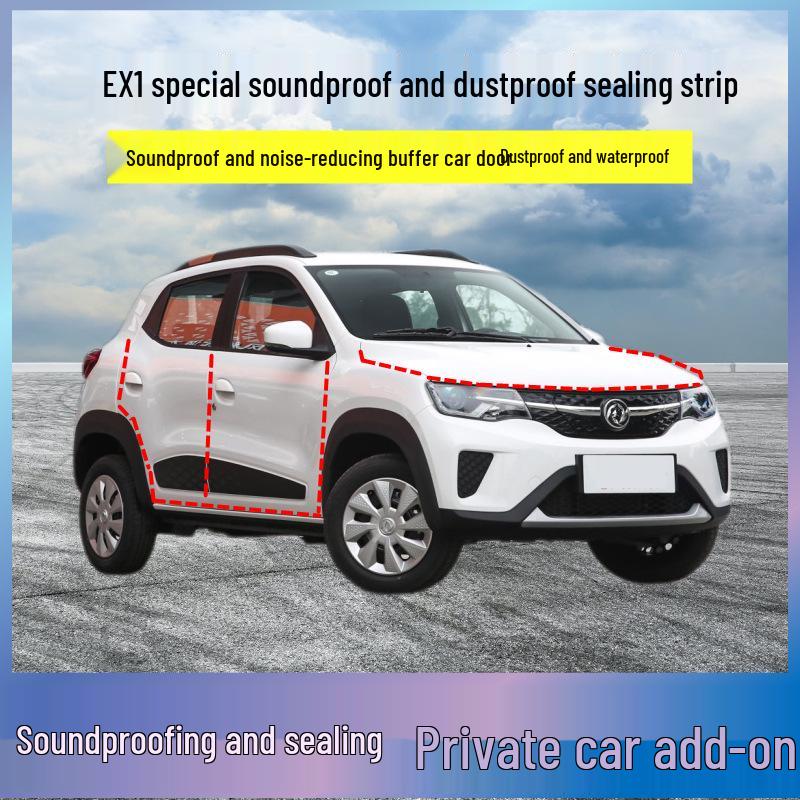 

Dongfeng EX1 Car Door Seal Strip - Noise & Dustproof Rubber Accessory EX1 Four Doors