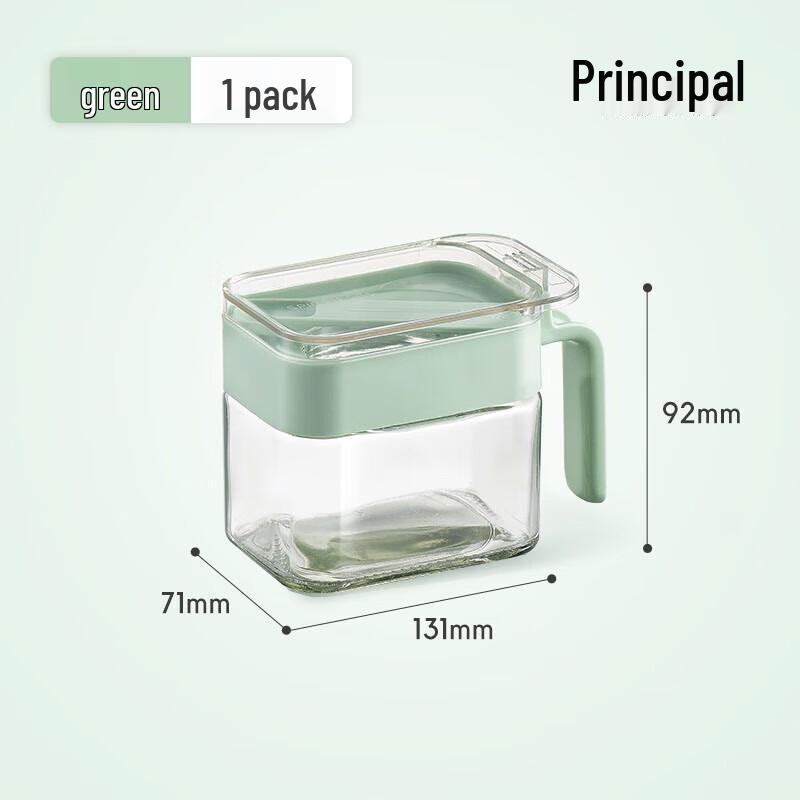 

Crisp Style Glass Seasoning Jar