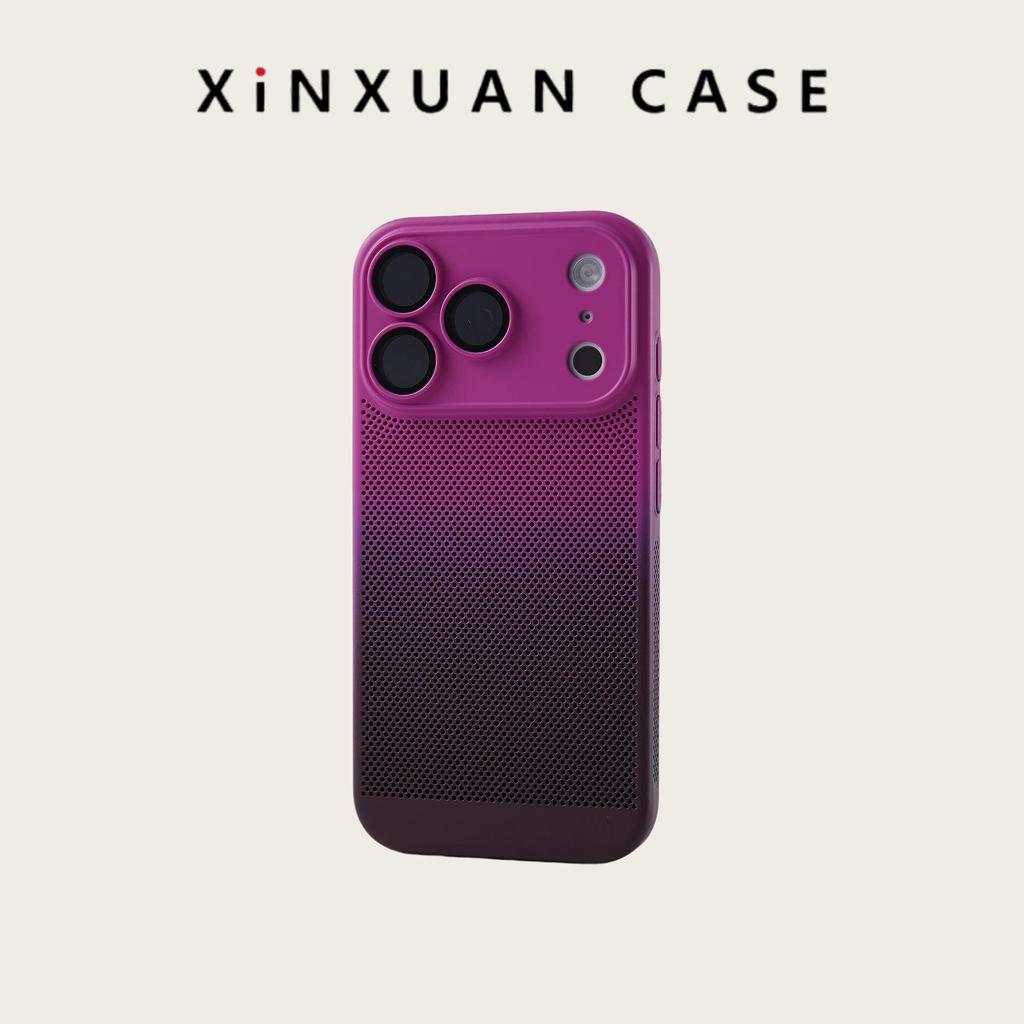 Summer gradual change of color heat dissipation honeycomb for iPhone17promax mobile phone case Apple 12 anti-drop protective case 13
