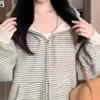Damen gestreifter Reißverschluss Hoodie Cardigan - Koreanischer Stil, Frühling/Herbst 2026