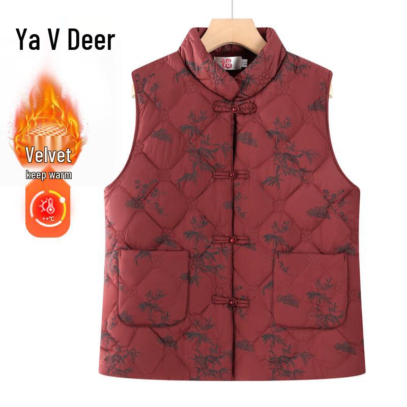 

Yalu Women s New Chinese Style Warm Cotton Vest 2XL