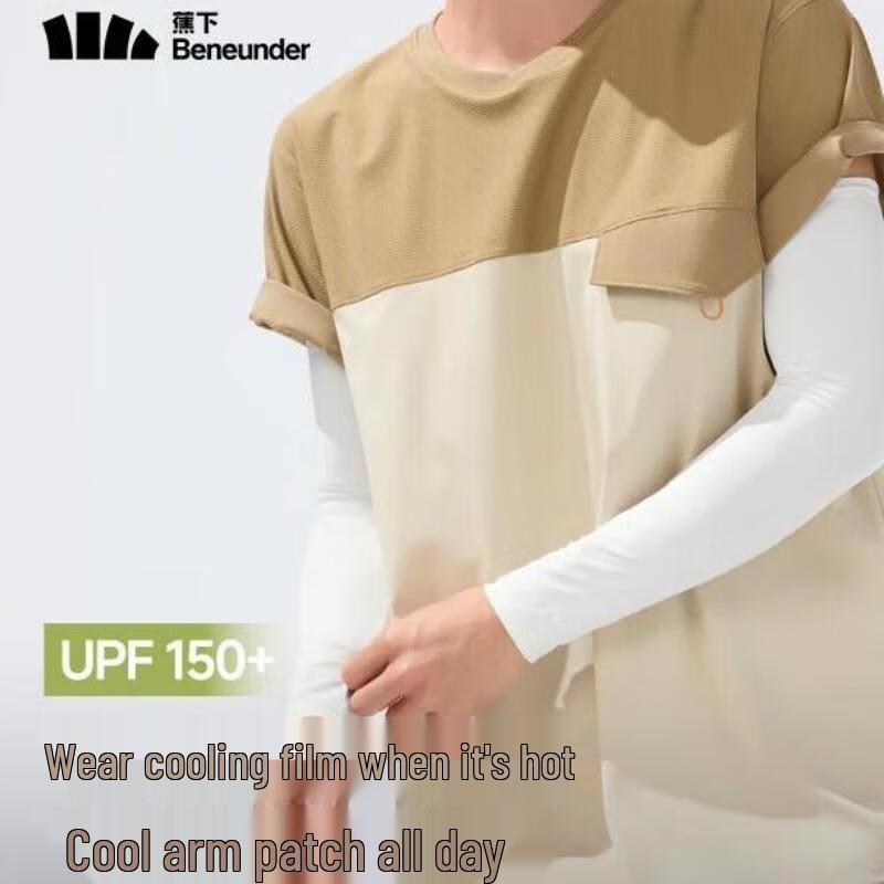 Beneunder Men s Cooling Sun Protection Sleeves