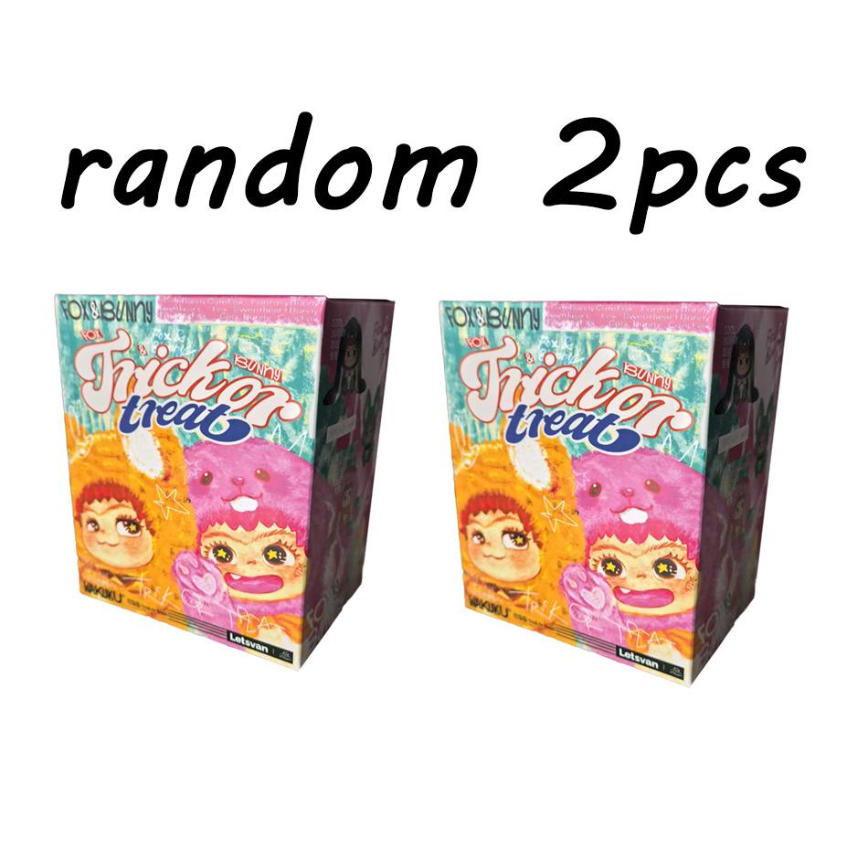 Letsvan Wakuku V2 Slepá krabička Trendy plyšová panenka Ručně vyráběná Generace Slepá krabička Dárek k narozeninám Roztomilý plyšák Trendy hrací panenka