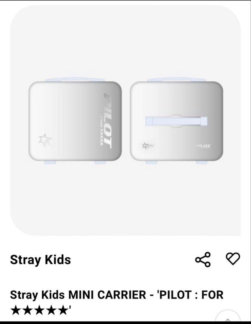 

[USED] Stray Kids pilot mini carry case