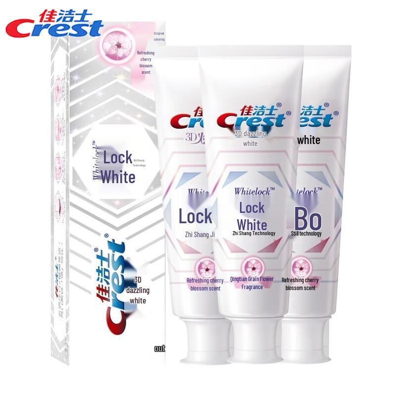 Crest Lock-White Advanced Technology Cherry Blossom Toothpaste 3x120g