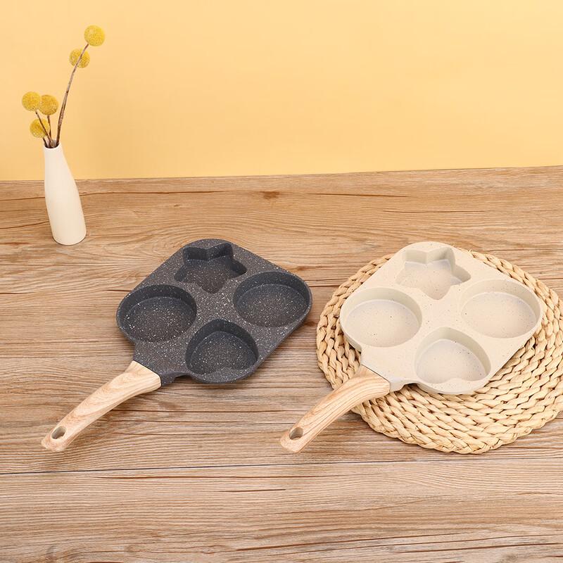 ZISIZ Multi-Function 4-Hole Non-Stick Frying Pan