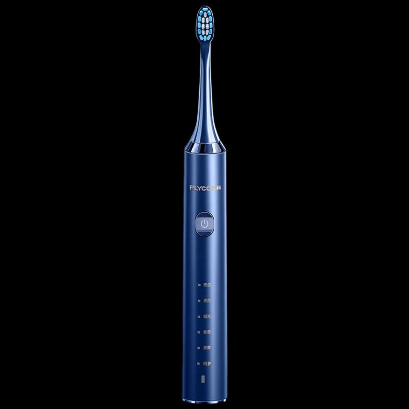 FLYCO FT7205 Sonic Electric Toothbrush