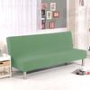 Elastic Stretch Convertible Sofa Bed Cover Cat Scratch-resistant Cover for Sofa Bed Without Arms Elastic Couch Covers Cat