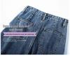 Women's Wide-Leg High Waist Adjustable Jeans - New Style, Versatile Loose Fit, Straight Floor-Length Pants