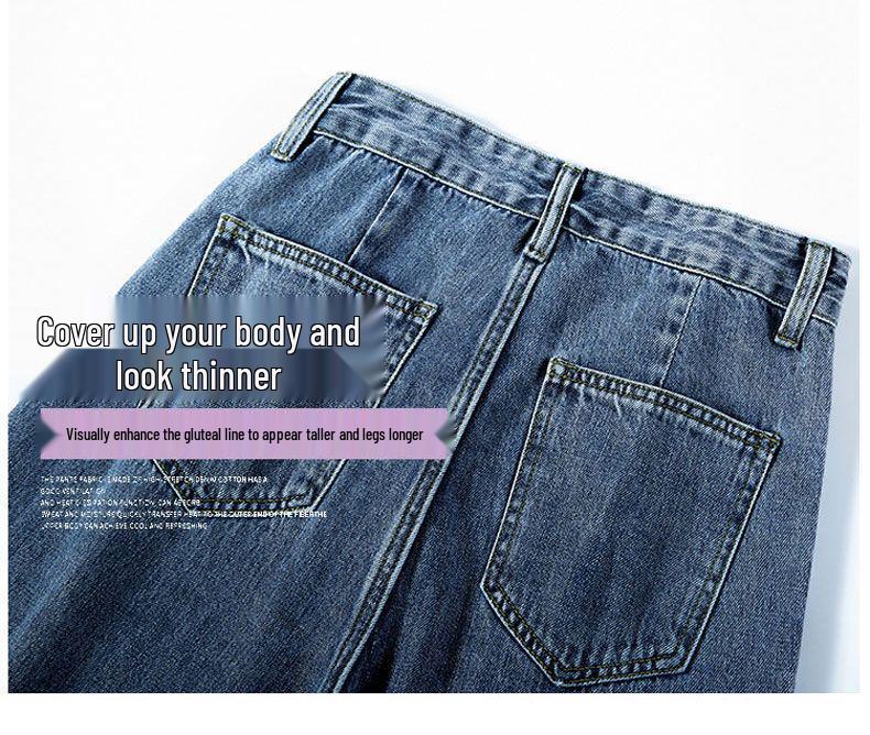 Women's Wide-Leg High Waist Adjustable Jeans - New Style, Versatile Loose Fit, Straight Floor-Length Pants