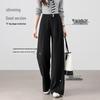 Women's Slim Fit Commuter Trousers