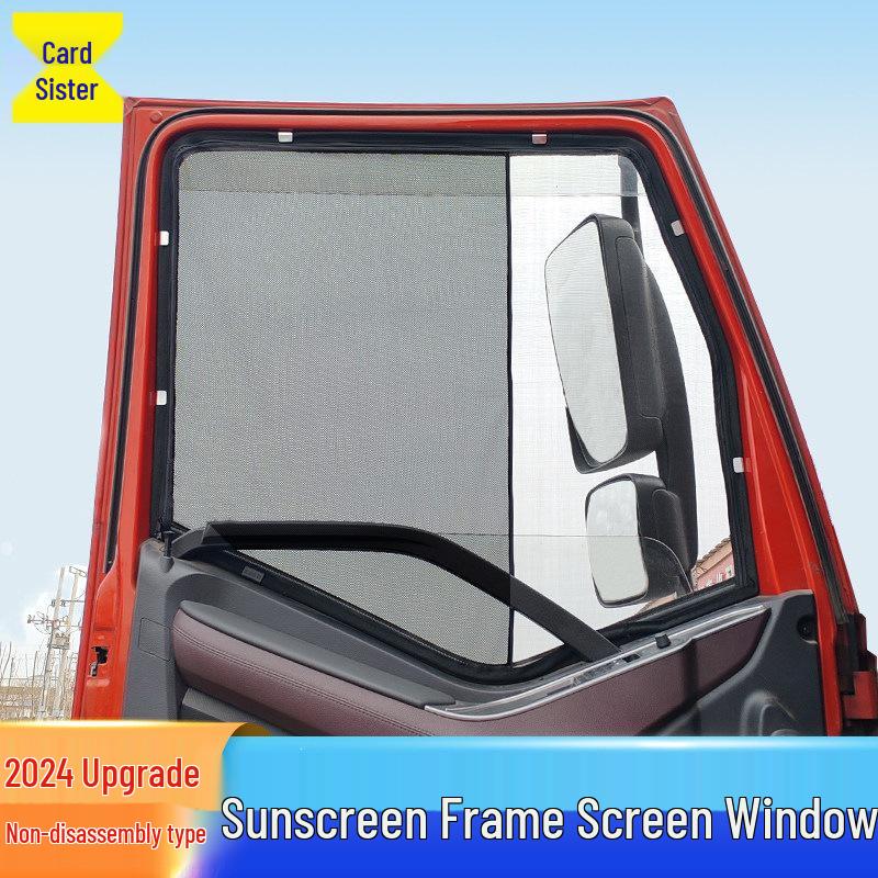 Large Truck Mosquito and Insect Proof Sunshade Screen for Jiefang J6, Ouman Delong, Shandeka, and Tianlong Models