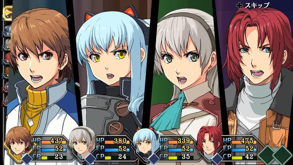 The Legend of Heroes: Trails of Zero Kai - Switch