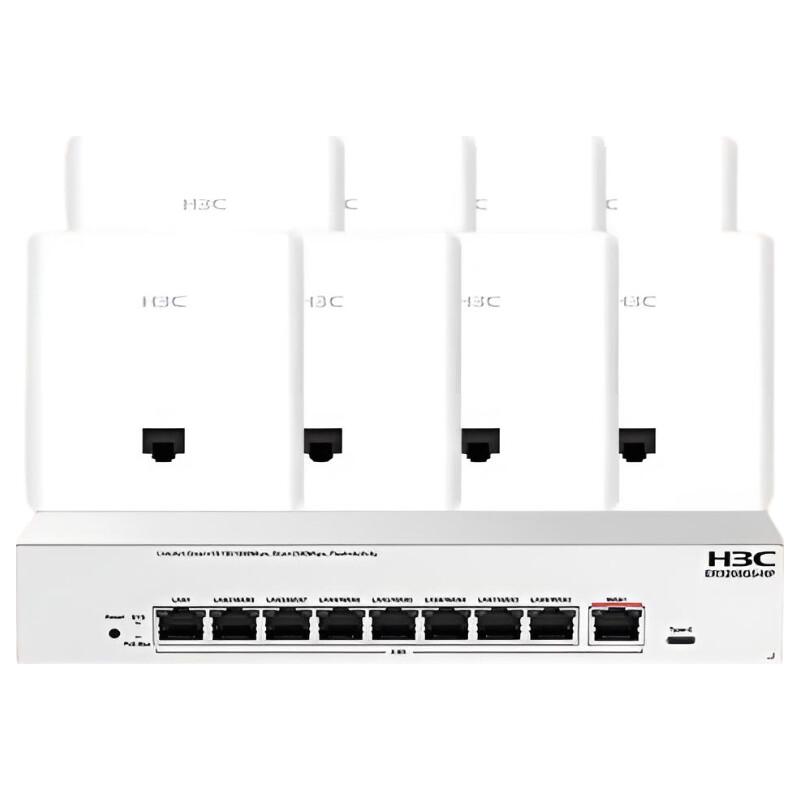 H3C Whole-Home WiFi 6 Ceiling AP System with 2.5G PoE Router (CN Version)