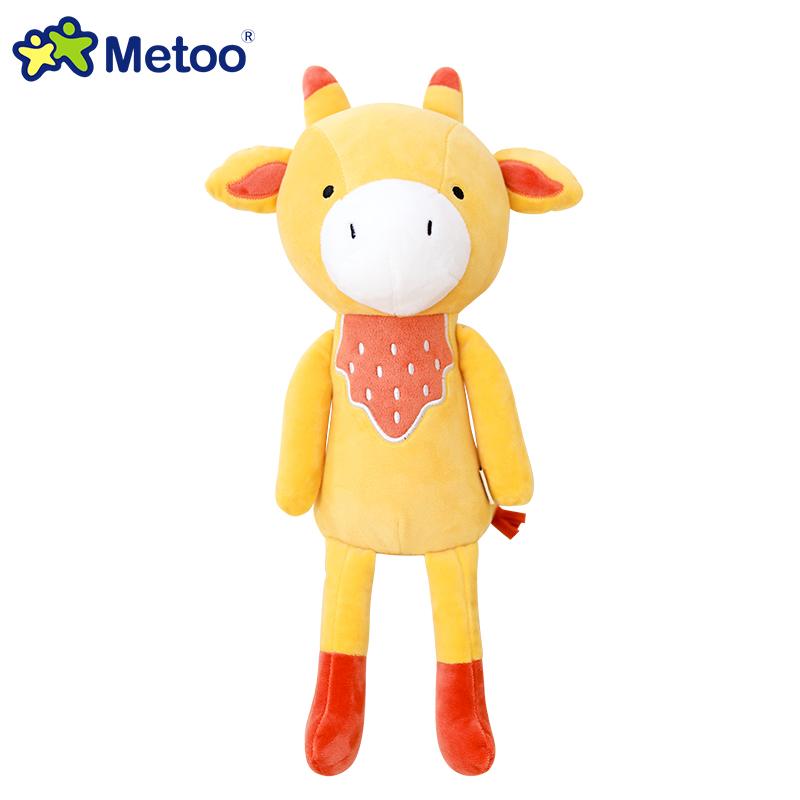 Metoo Zoo Giraffe Squirrel Plush Hug Doll Cute Animal Fox Koala Bedtime Toys Baby Gift