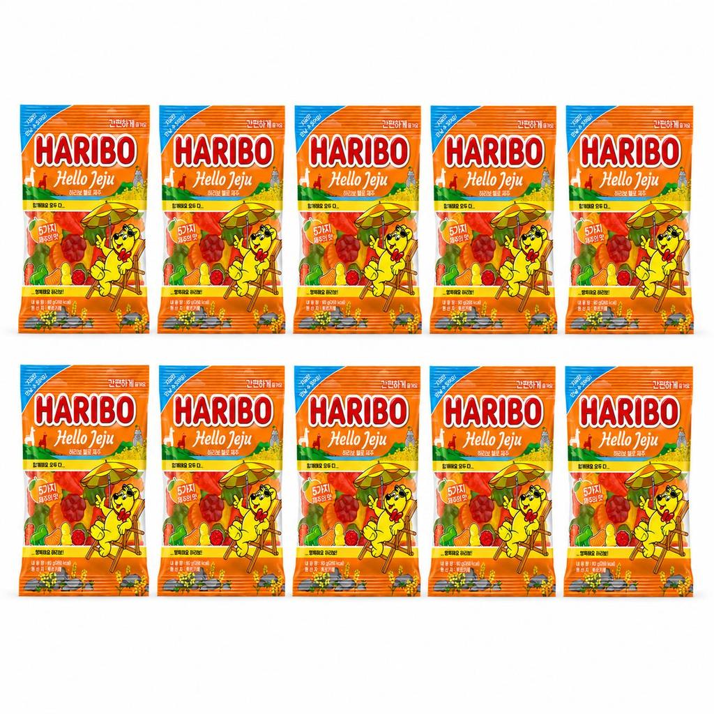 HARIBO Hello Jeju Gummy Candy Korea Limited Edition (6 Options)
