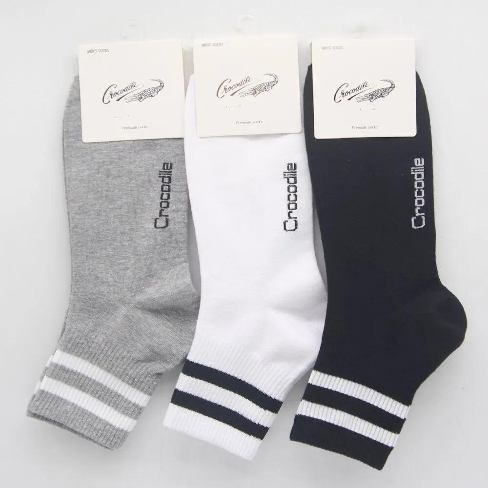 Men s Mid-Calf Socks Crocodile 3-Pair Set 3 pairs of mixed colors