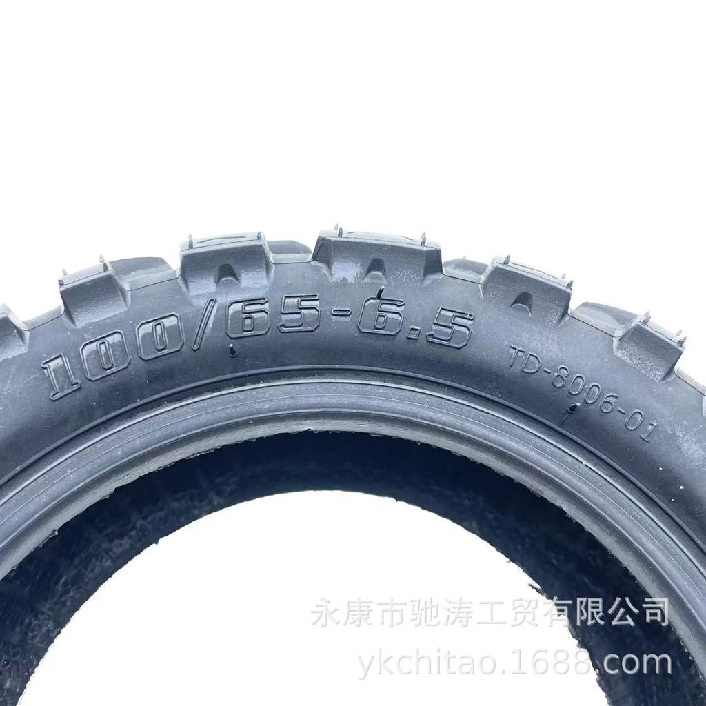 Off-Road 11" Electric Scooter Tire, 100/65-6.5, Deep Tread, Wear-Resistant, Tubeless, Widened & Thickened.