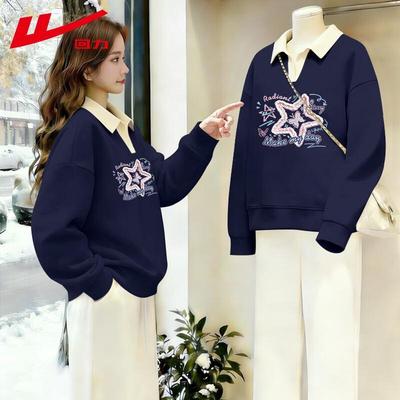 Women's 2026 Spring/Autumn Loose Polo Sweatshirt