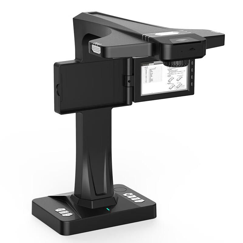 

Liangtian BS2000M 18MP A4 Fixed-Focus Book & Document Camera Scanner CN plug (adapter included)