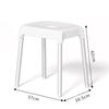 Jeavdarn Bath Chair (Seat Height: Approx. 30cm) High, Mold-Resistant, Antibacterial, Breathable, Quick-Drying, Hygienic, White