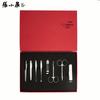 Zhang Xiaoquan 8-Piece Stainless Steel Manicure Set