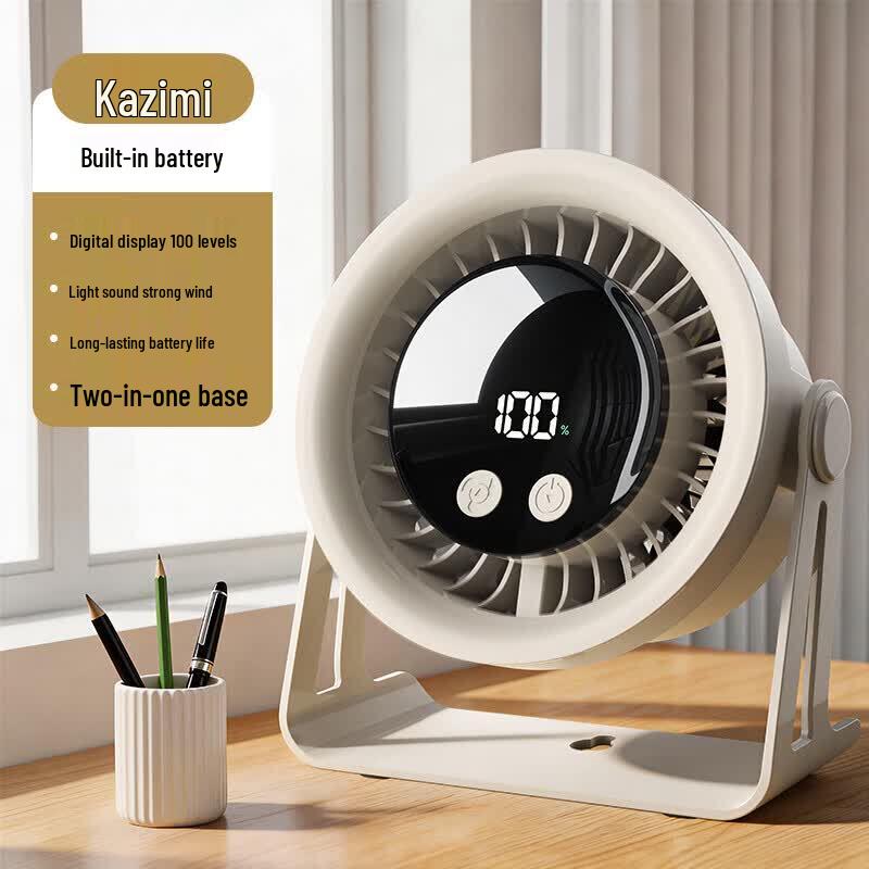 SZK-F806 Voice Control Desktop Fan with Water Cooling