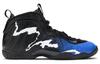 Nike Air Foamposite One 96 All-Star GS 644791-013