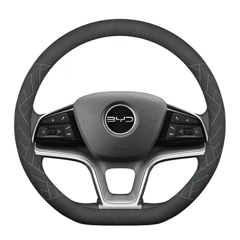Suede Steering Wheel Cover for BYD Song Plus DMI, F3, Qin Pro/Max, Yuan, Tang, Han