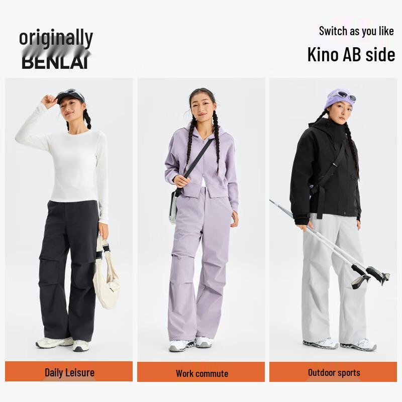 BENLAI Damen-Fallschirmhose mit wasserabweisendem Fleecefutter