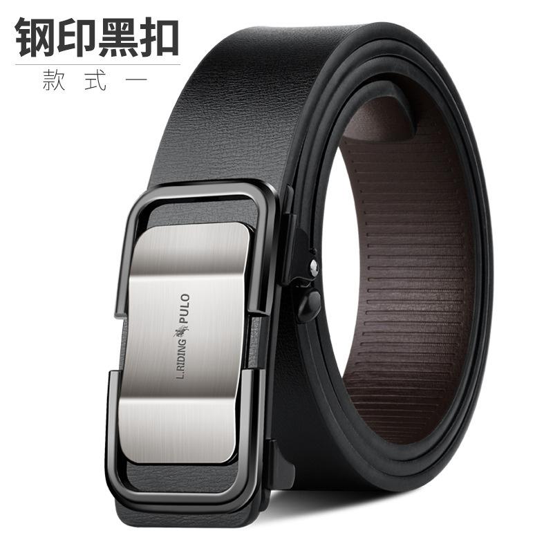

Ремень мужской беззубый внутренний износ автоматическая пряжка деловой повседневный ремень из чистой коровьей кожи мужской длинный сплав прилив 110Cm [suitable for 90-60kg wear]
