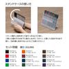 Pentel Ballpoint Pen Gel Ink Energel Knock Type 0.5mm BLN75Z-12AMZ 12 Color Set with Case