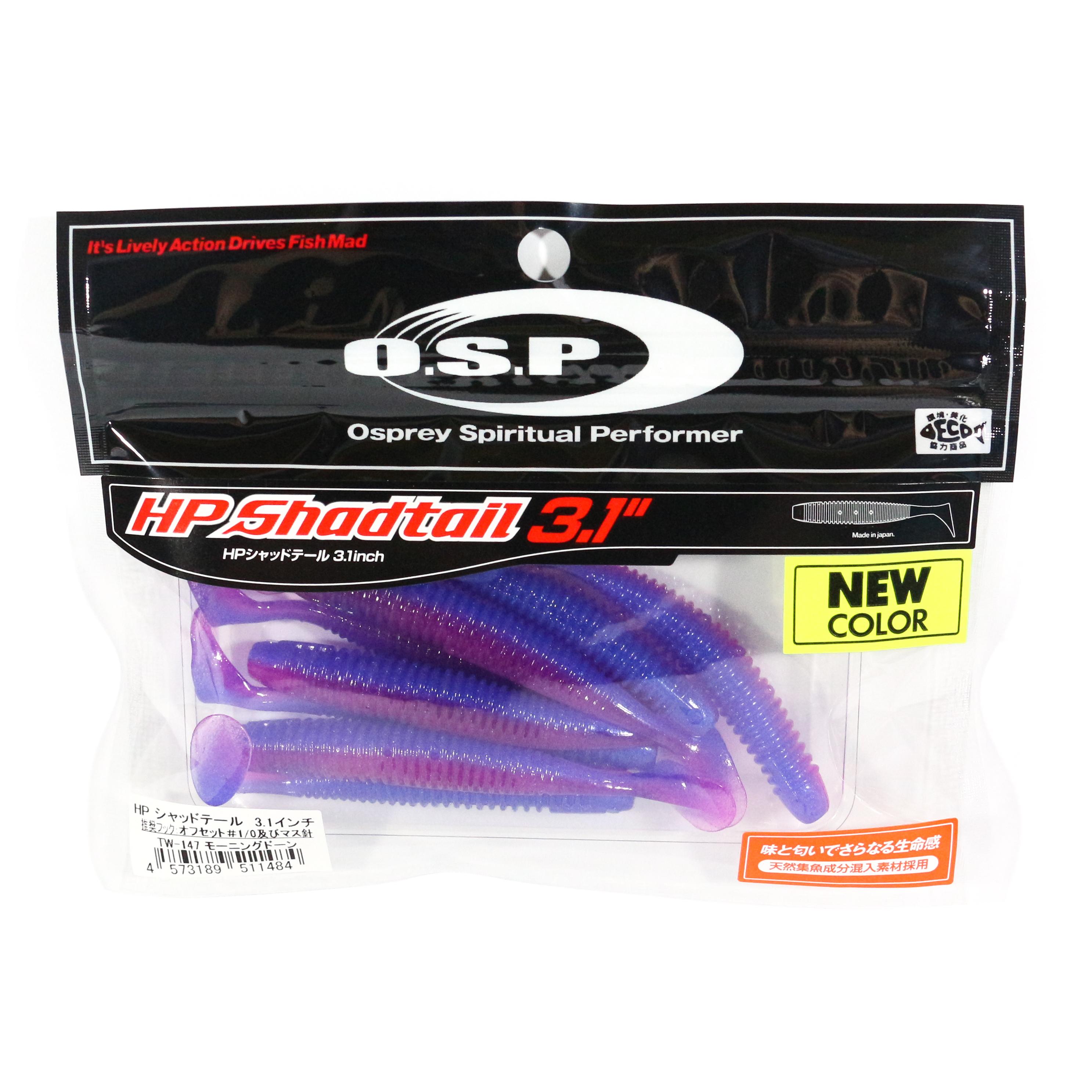 

Мягкая приманка OSP HP Shad Tail 3,1 дюйма TW-147 (1484)