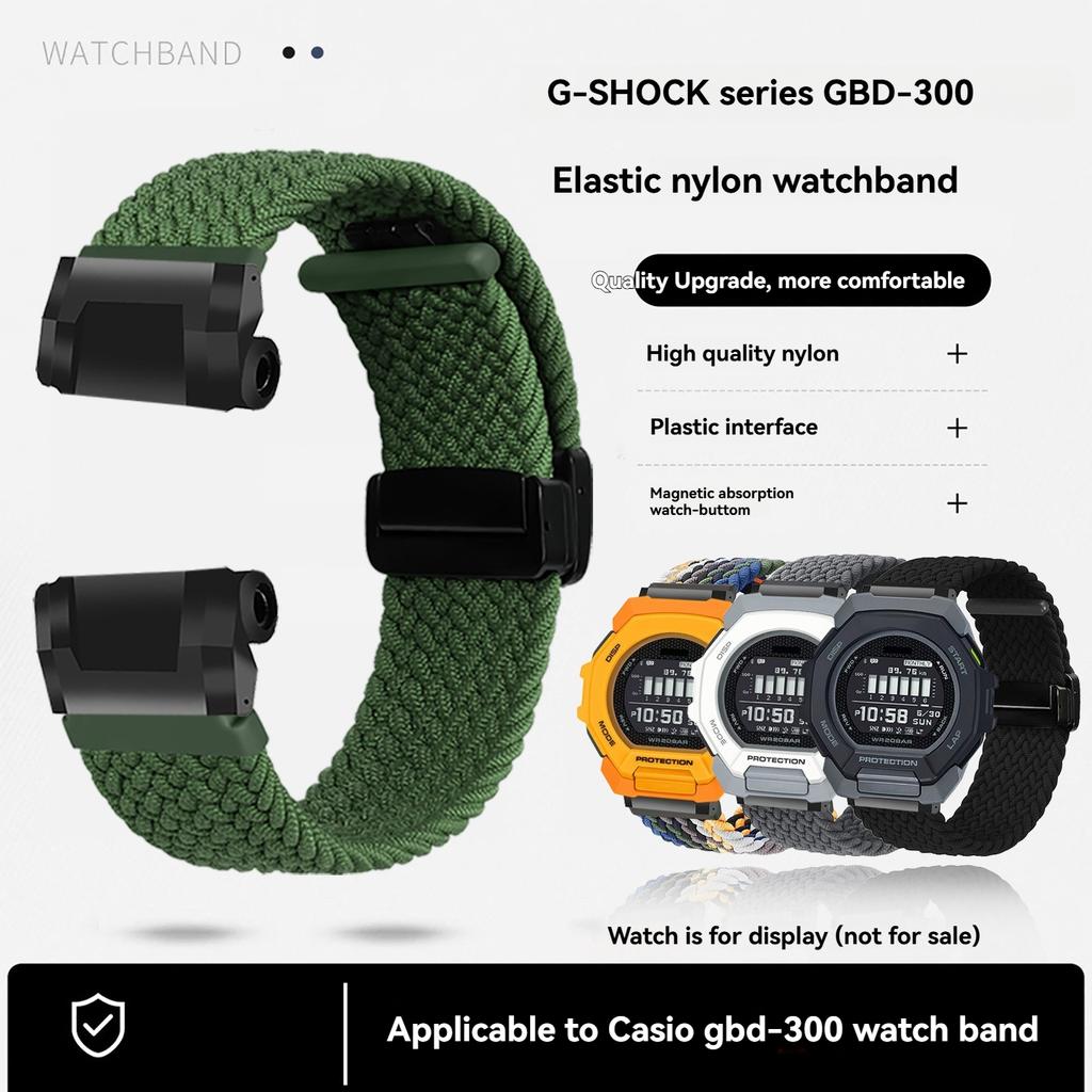 GBD-300 Elastiskt nylonband För Casio G-SHOCK 3568 GBD300 GBD-300-1JF modifierat tyg Klockarmband herr Armband handledsband