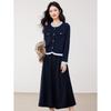 French Style Two-Piece Skirt Set